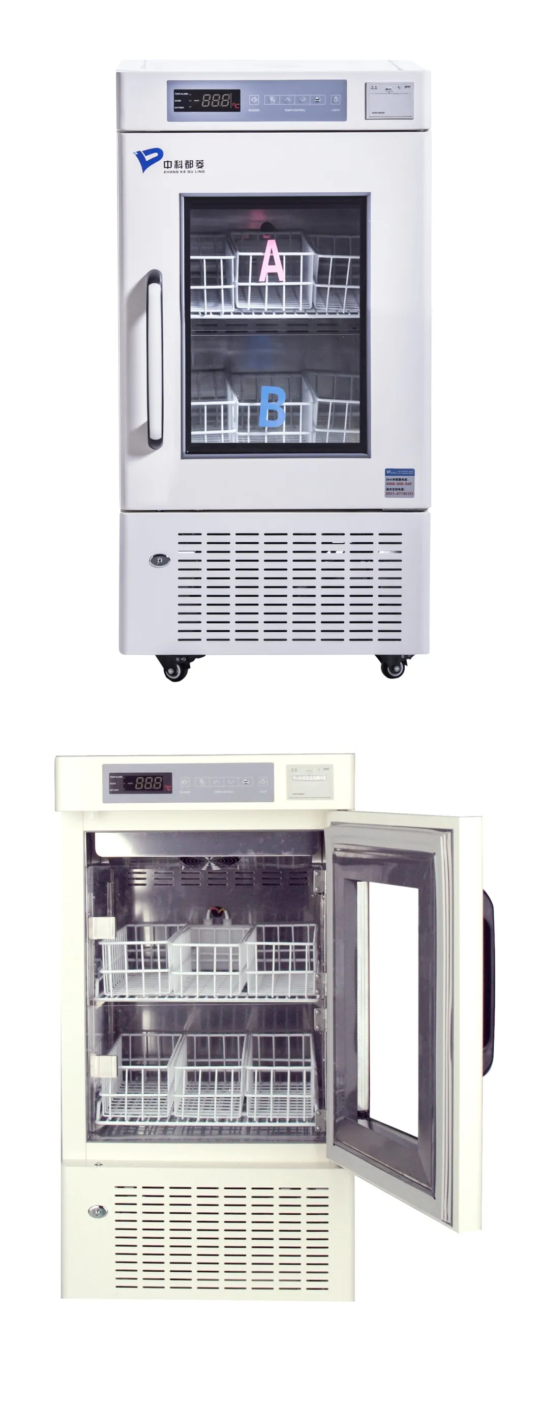 4 Grad des Blut-Speicher-108L vertikale Blutbank-Kühlschrank-für Krankenhaus