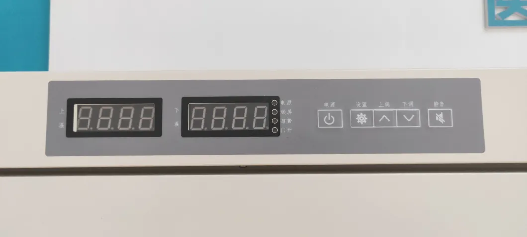 LED-Anzeigen-intelligenter medizinischer Kühlschrank-Apotheken-Kühlschrank-Impfkühlschrank (MDF-40V358)